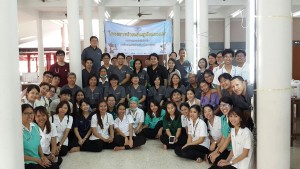 ทำหมันสัตว์เลี้ยง ณ วัดสุวรรณจินดาราม 2017